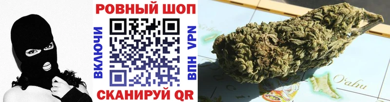 Хочу наркоту Весьегонск ОМГ ОМГ tor Кокаин Меф Галлюциногенные грибы ГАШИШ Alpha-PVP