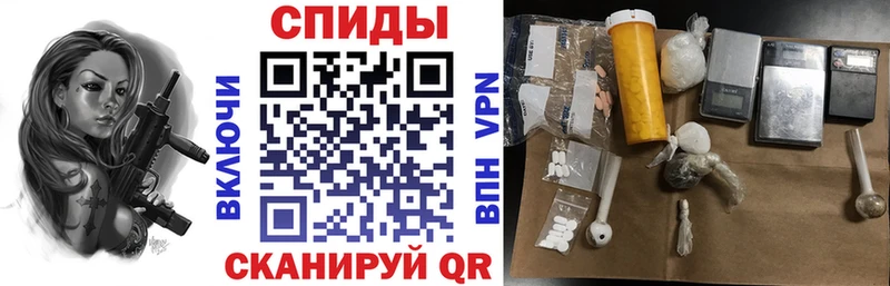 Amphetamine Premium  площадка какой сайт  Весьегонск 