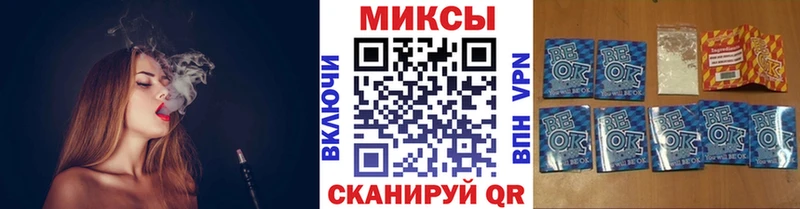 БУТИРАТ оксибутират  Весьегонск 