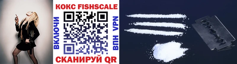 Cocaine Columbia  наркотики  мориарти телеграм  Весьегонск 