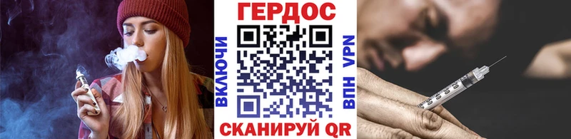 hydra маркетплейс  Весьегонск  ГЕРОИН афганец  наркота 