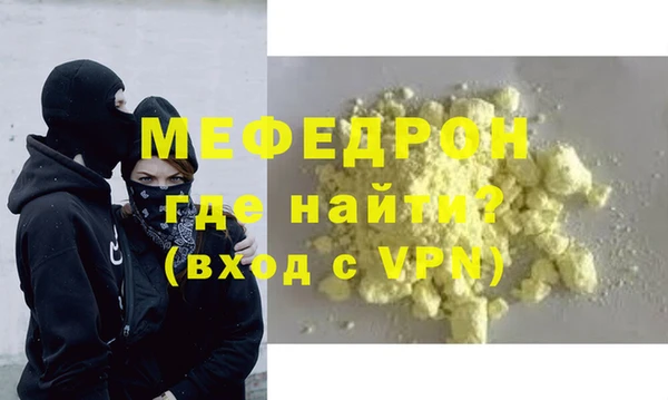 Альфа ПВП Верхний Тагил