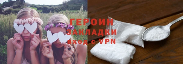 винт Верея