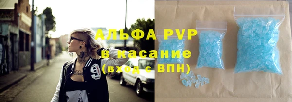 скорость mdpv Верхнеуральск