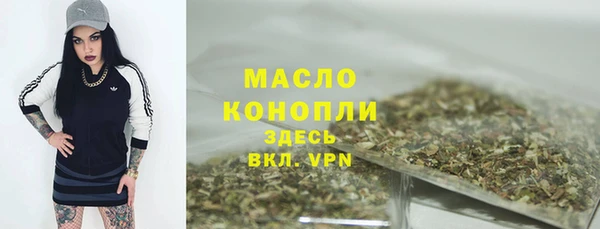 Альфа ПВП Верхний Тагил