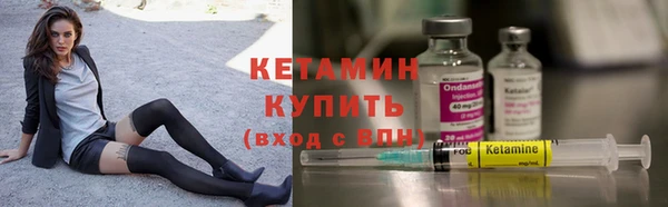 винт Верея