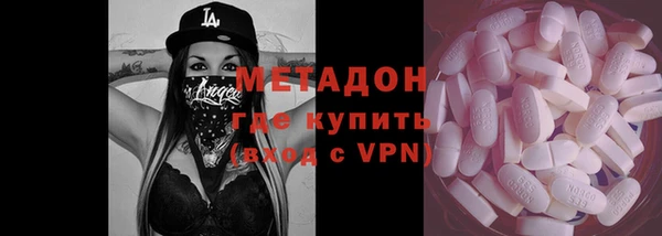 скорость mdpv Верхнеуральск