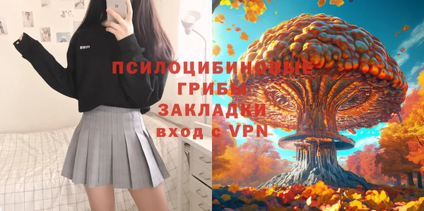 скорость mdpv Верхнеуральск