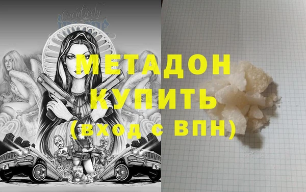 Альфа ПВП Верхний Тагил