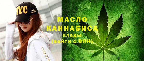 скорость mdpv Верхнеуральск