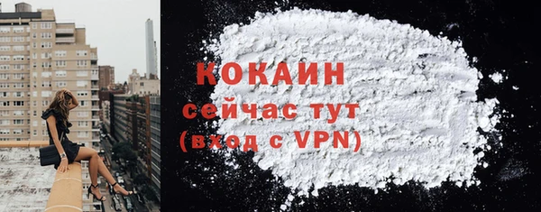скорость mdpv Верхнеуральск