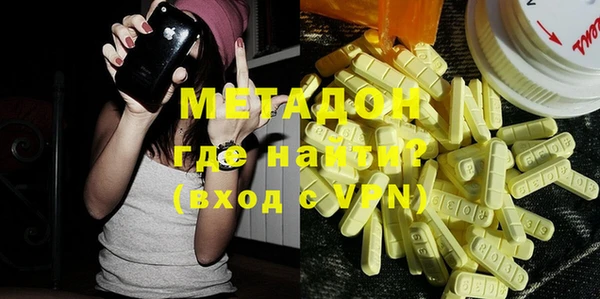 винт Верея