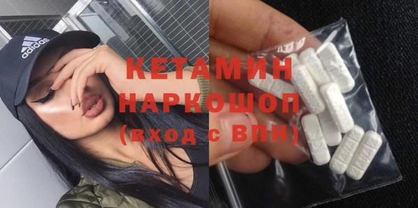 Альфа ПВП Верхний Тагил
