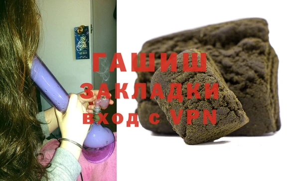 винт Верея