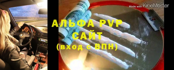 винт Верея