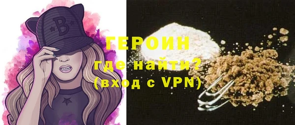 винт Верея