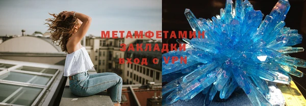 винт Верея