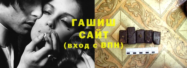 винт Верея