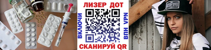 hydra ONION  Весьегонск  LSD-25 экстази ecstasy 