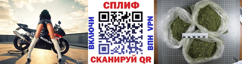 Марихуана Bruce Banner  купить наркотик  Весьегонск 